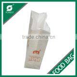 Fancy Printing Paper Bag for Packing Food in China Mainland thumbnail-1