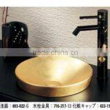 Bathroom Funiture Familier Eith the Space KAKUDAI Wash Basin