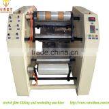 Stretch Film Slitter Rewinder Machine thumbnail-1