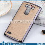Fancy Mobile Phone Cover PC Chrome Leather Coated for LG G3 Case thumbnail-3