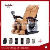Medical Massage Chair Vending Machine DLK-H010T
