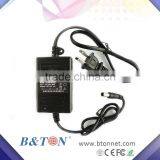 High Quality 12v 1.5A 2A Desktop Power Adapter Double Cable