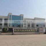 Changzhou Tian Cheng Hong Ye Machinery Co., Ltd. company overview - view 1 thumbnail