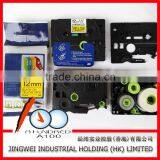 Label Tape for Compatible Brother P-touch Printer Black on Yellow 12mm TZe 631