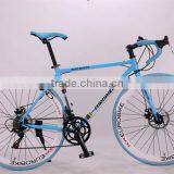 2014 Hot Products!700C Road Racing Aluminum Alloy 14speed Bicycle thumbnail-5