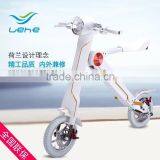 240w Hub Motor Folding Vespa Style Electric Scooter