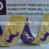 Metallic Jacquard Ribbon thumbnail-1