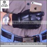China Wholesale High Quality Winter Mens Cheap Leather Gloves