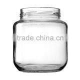 200ml Glass Jar thumbnail-1