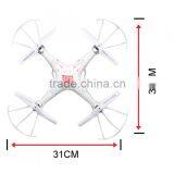 SYMA X5C Quadrocopter With Camera thumbnail-5