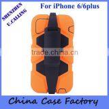 Durable Shockproof Heavy Silicon Case For IPhone 6/iPhone 6 Plus thumbnail-4