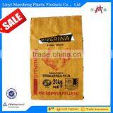 Bopp Laminated pp Woven Bag for Rice, Flour,fertilizer.pp Woven Bag 25kg thumbnail-2