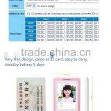 Hot Sale Fashion Small Credit Card Size Top Quality Wearable Phone and Locator Smart Devices for Kid Support IOS, Android System thumbnail-2