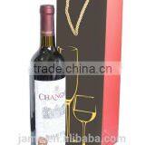 2014 Gloss Lamination Brown Wine Paper Bags With Handles Wholesale thumbnail-1