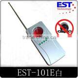 EST-101E Laser Wired & Wireless Camera Multifunctional Trucker