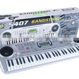 54 keys musical keyboards MQ-5407