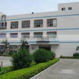 Dongguan Detai Electronical Co., Ltd. company overview - view 1 thumbnail