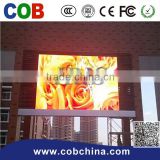 2016 Product Video china P16 led display for Stadium sport