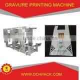 Alibabab Express Wuxi Digital Plastic Bag Printing Machine