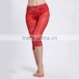 2016 Women Sport Yoga Leggings Short Gym Pants thumbnail-1