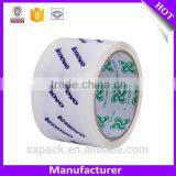 BOPP Packing Tape Custom Printed LOGO thumbnail-5