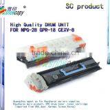 Drum Kit Compatible for NPG-28 GPR-18 CEXV-8 IR2016 2020S 2320 2120J 2318 2420 2422 Japan Drum thumbnail-2