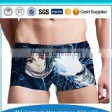 Your Own Brand Underwear Sexy Boy Without Underwear thumbnail-1