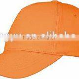 2016 Mens Blank Cotton Golf Caps