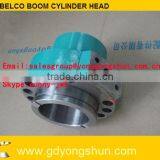 CYLINDER HEAD YN01V00151S003,BOOM CYLINDER CAP