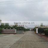 Shandong Better Environmental Protection Technology Co., Ltd. company overview - view 2 thumbnail