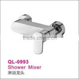 Shower Mixer (brass shower faucet,sanitary,shower faucet) QL-0993