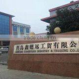 Qingdao Xindeyuan Industry & Trading Co., Ltd. company overview - view 1 thumbnail