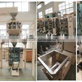 Small Candy Biscuits Weighing Packing Machine thumbnail-1