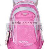 600D Polyester School Bag Wholesale in Xiamen China