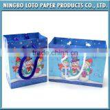2014 Snowman Paper Gift Bag thumbnail-1
