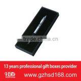 Black Customized Stationery Box(HSD-H3107) thumbnail-1