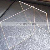 PC Sunny Sheet Machine