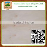 E2 glue packing grade poplar plywood 1mm for sale