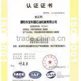 Api 5CT 2 7/8 J55/K55 Oil Tubing Couplings at Best Price thumbnail-5