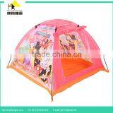 Children Tent thumbnail-1
