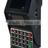 Micro-payment System With Mifare 1 Card 13.56MHZ & Software Management of E-ticketing Solution thumbnail-5