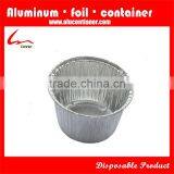 Aluminum Foil Tart Pan thumbnail-1