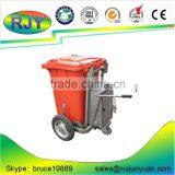 waste trolley bin