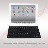 360 Degree Rotated Bluetooth Keyboard With PU Case for Samsung Galaxy Tab 10.1 From Bluetooth Factory