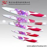 Excellent Royal Kitchen Houseware Stainless Steel Knife Set