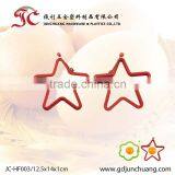 Silicone Five Star Shape Fried Egg Ring Mould