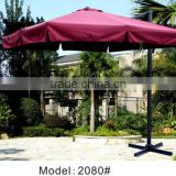 High quality Outdoor umbrella garden umbrella,parasol,patio umbrella with heavy duty