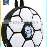 Excellent Quality Cute Kiddo Primary Kids Backpack School Bag thumbnail-1