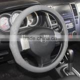 Wholesale Aftermarket Auto Parts and Automotive Steering Wheel Sets and Other Automotive Supplies thumbnail-2