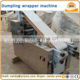 Automatic Dumpling Wrapper Making Machine , Dumpling Skin Maker Machine thumbnail-3